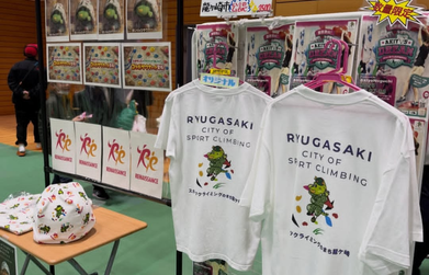 Tシャツとサウナハット