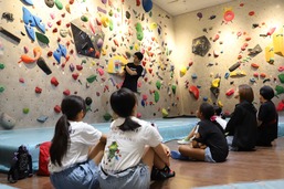 民間ジムでボルダリング体験（令和8年6月・7月・8月）｜龍ケ崎市公式