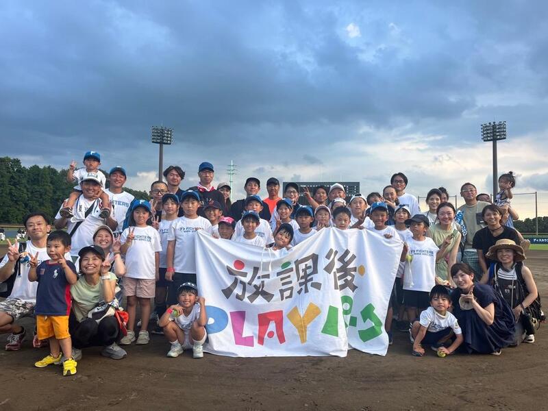 成果発表会後の集合写真