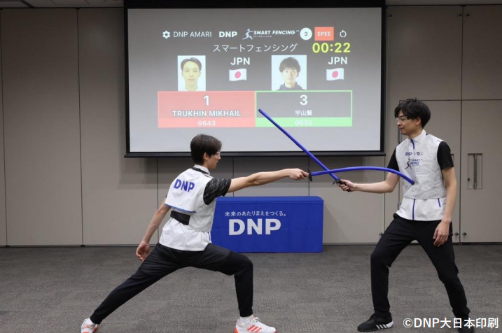 スマートフェンシングの様子