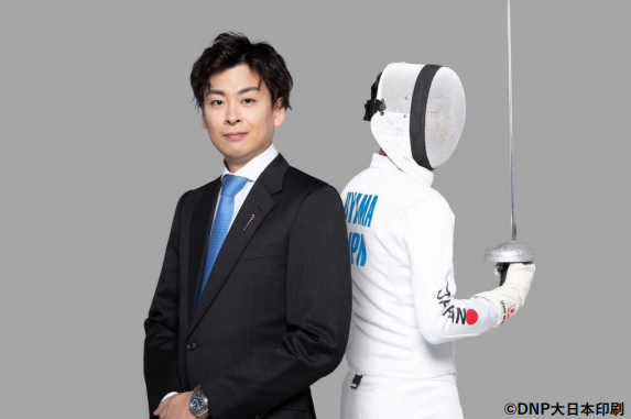 宇山選手の写真