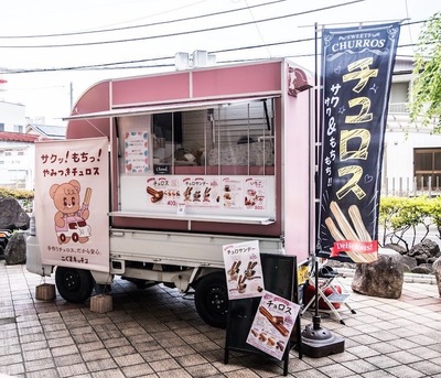 こぐまキッチン1