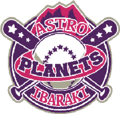 アストロプラネッツロゴ