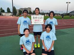 阿見アスリートクラブ女子集合写真