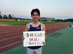 阿見アスリートクラブ男子写真4