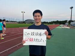 阿見アスリートクラブ男子写真2