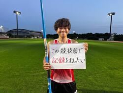流通経済大学やり投げ男子写真3