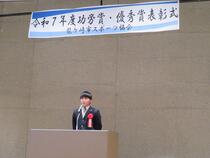 優秀賞代表謝辞の様子