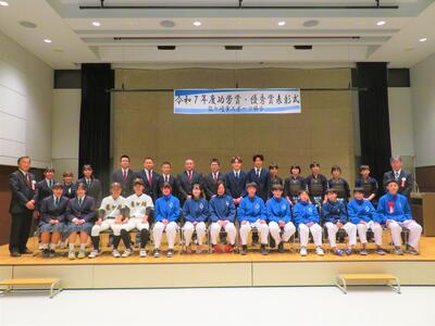 優秀賞団体で受賞された方々の写真