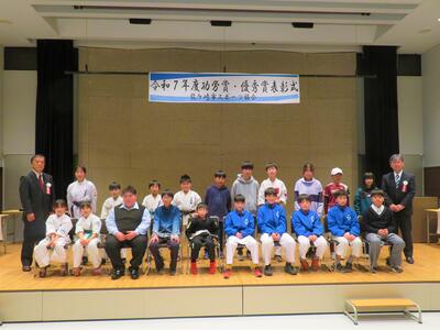 優秀賞を受賞された小学生の皆さんの写真