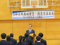 功労賞代表謝辞の様子