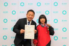 渡部選手と市長のツーショット