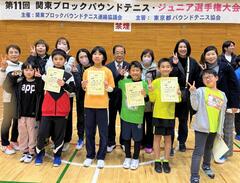 選手と保護者の写真