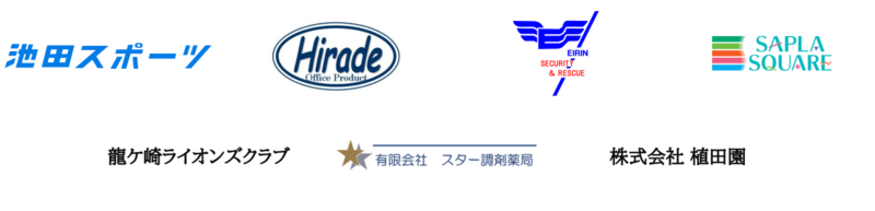 ブロンズ