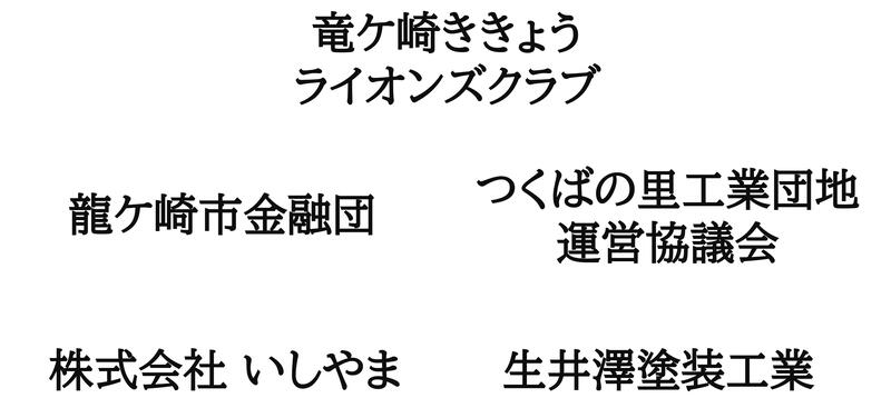 シルバー