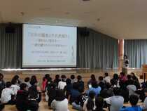 講演はじめ