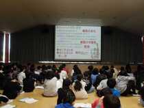 講演中