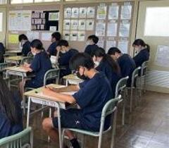 テスト中