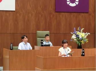 議場