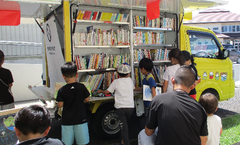 図書館