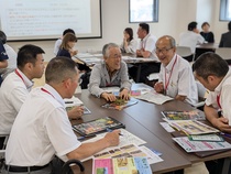 交流会3