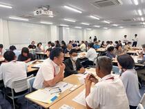 交流会5