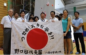 野口選手記念撮影