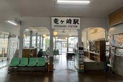 machimin画像2